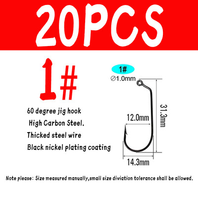 WIFREO 20PCS visokougljični čelik 60 stupnjeva Jig udica zadebljane mekane crv udice za slatkovodni ribolov u morskoj vodi Udica od kovane čelične žice