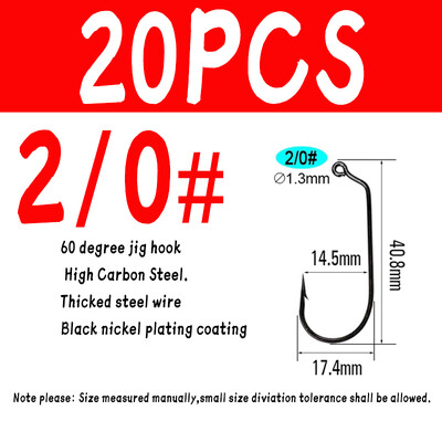WIFREO 20PCS visokougljični čelik 60 stupnjeva Jig udica zadebljane mekane crv udice za slatkovodni ribolov u morskoj vodi Udica od kovane čelične žice