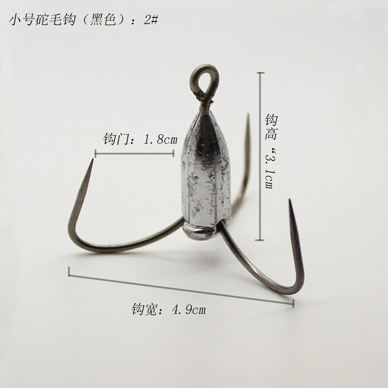 POETRYYI Sharp Back Weighted Worm Udica s Coil Keeper Butt Weight Hook fr Bass Explosion Udice za ribolov šarana 50