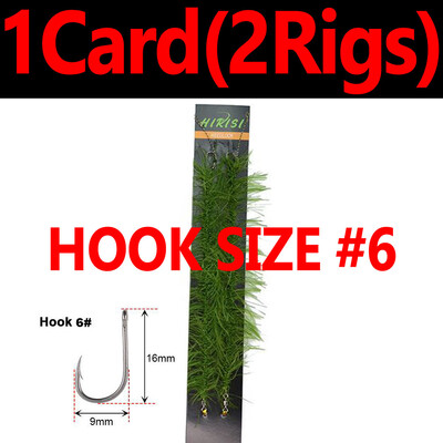 JIGEECARP 2 pribora/lot Realistični pribor za pecanje šarana na travu, set struna za slatkovodni ribolov s klasičnom udicom za šarana, veličina #2 #4 #6 #8