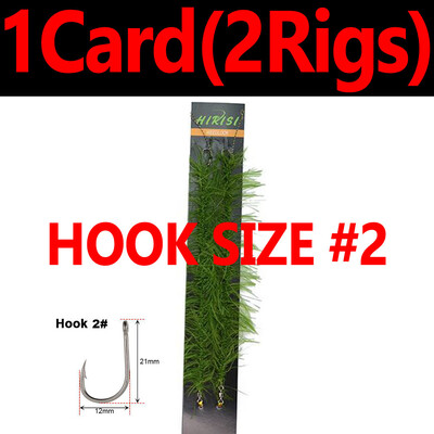 JIGEECARP 2 pribora/lot Realistični pribor za pecanje šarana na travu, set struna za slatkovodni ribolov s klasičnom udicom za šarana, veličina #2 #4 #6 #8