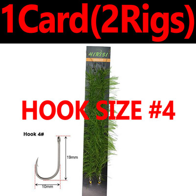 JIGEECARP 2 pribora/lot Realistični pribor za pecanje šarana na travu, set struna za slatkovodni ribolov s klasičnom udicom za šarana, veličina #2 #4 #6 #8