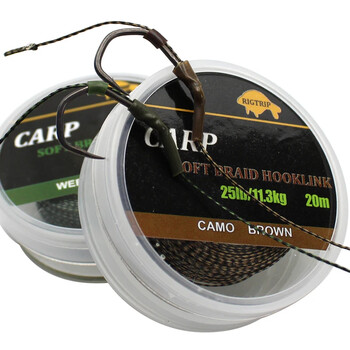 Carp Fishing Line Soft Hook Link 20m carp Non Leadcore Braid Line Hair Rig Fishing Accessories Terminal Tackle