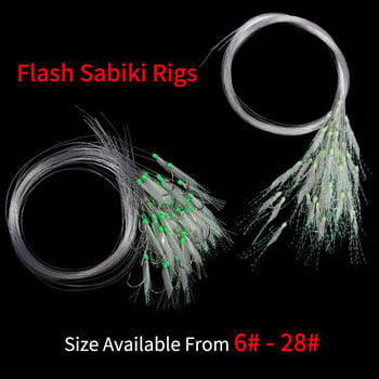 Elllv 50 τεμ. 6# -28# Προδεμένο Flash Fish Skin Sabiki Rigs Monofilament Line Αλμυρό σκουμπρί Ρέγγα Ψάρεμα Φωτεινό δέλεαρ άγκιστρο