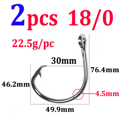 Elllv 10/0 - 18/0 Kružna udica od nehrđajućeg čelika za teške uvjete ribolova u slanoj vodi za ribolov morskog psa tune morskim brodom