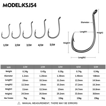 KATYUSHA 20PCS J Hooks 1/0-2/0-3/0-4/0-5/0# Γάντζος ψαρέματος με αγκαθωτό χταπόδι Αγκίστρια ψαρέματος υψηλής ανθρακούχου χάλυβα Offset Μαύρο χρώμα Pesca