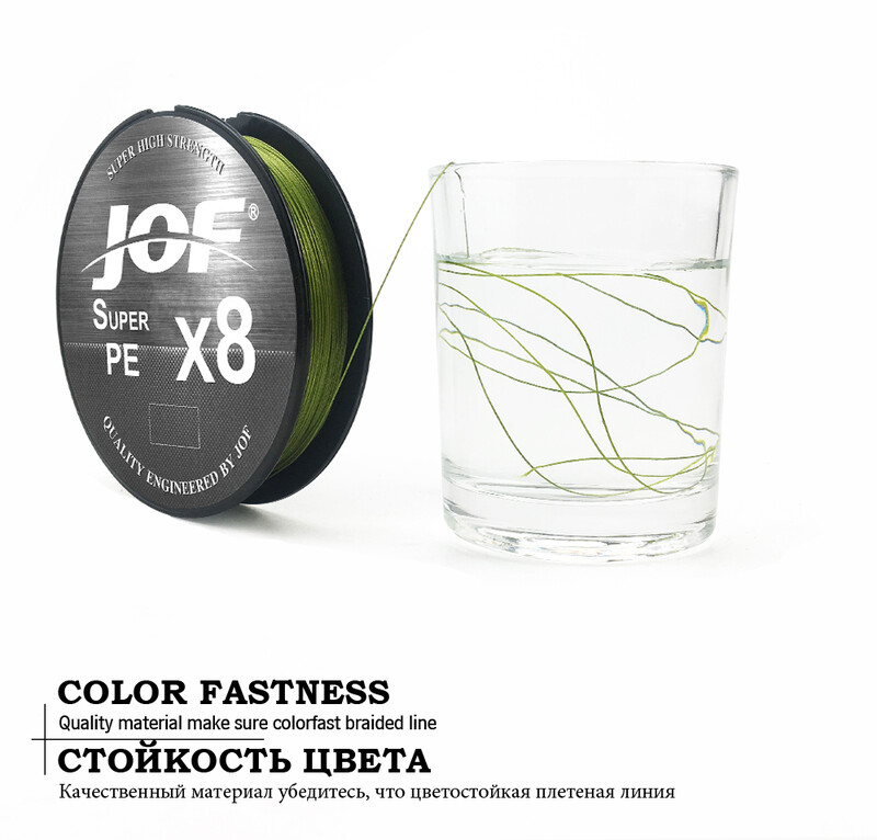 JOF X8 PE pletena struna za ribolov Pesca Carp Multifilament Fly Wire Japanska slana voda 150M 300M 500M 15LB-100LB