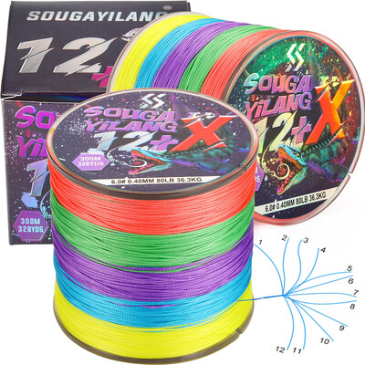 Sougayilang X12 100m Braided Line 5 Color 18-80LB Multifilament Carp Fishing Wire Japanese PE Braided Line Accessorie Pesca