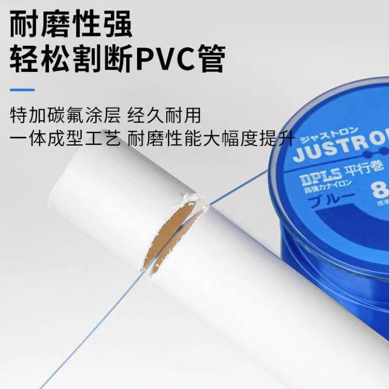 Super jaka najlonska struna za pecanje od 500 m, struna za morski štap 2-35 LB Dodaci za ribolov s morskim monofilamentom za japanske šarane (0,10 mm-0,47 mm)