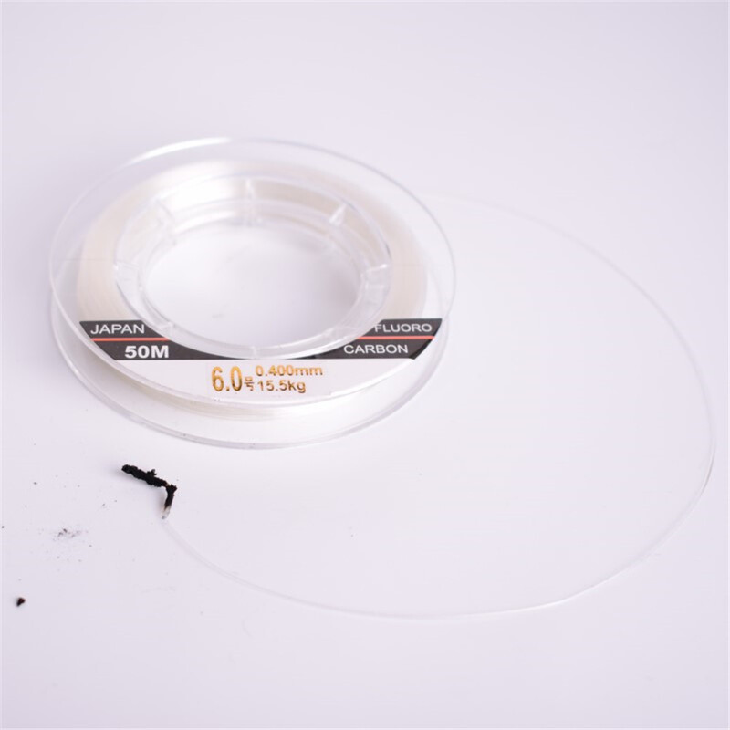 Mavllos Full Sink Fluorocarbon Ribolov Struna 50m 100m 100% Monofilament Carp Ribolov Struna Leader Japanska Karbonska Struna