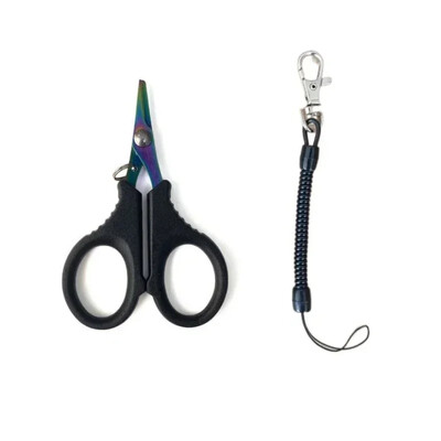 ALASICKA 1kom Višenamjenske škare za ribolov Prijenosne škare Cut Pe Pletena struna Mamac Alati uključeni kopča užeta Ribolovni pribor