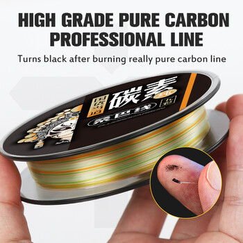 ZUKIBO 100% Pure Fluorocarbon Fishing Line Premium Leader Υλικό από την Ιαπωνία, Ανθεκτικό στην τριβή, Fast Sinking Fishing Leader