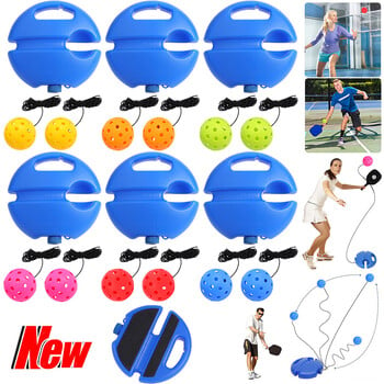 Pickleball Trainer Pickleball Ball withString Pickleball Accessories Pickleball Training Помощ за спорт Single Player Youth Adult