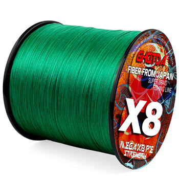 Premium Super X-wire X8 8 Strands Braided Fishing Line Seabass Leader Multifilament Lines 18-78LB Cord 0,14mm-0,5mm 300M-1000M