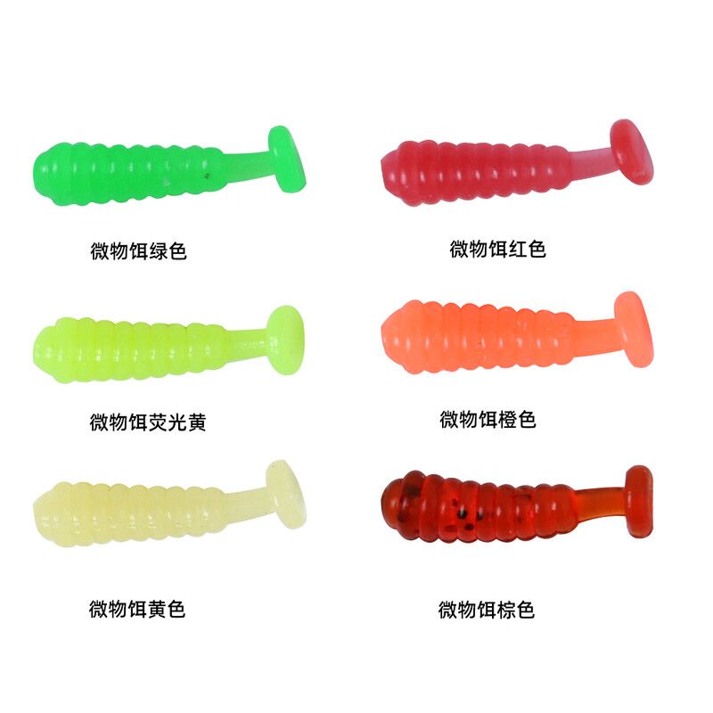 100 buc momeală coadă cu vâsle de pescuit momeală dwim jig mini pește mic momeală pescuit 1 cm 1,5 cm multicolor