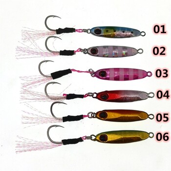 6PCS/LOT Micro JIG риболовна стръв Rockfishing Mini Shape Bait с единична кука Isca изкуствена примамка Microjig джигинг примамка