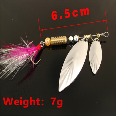 1 τεμ 6,5 εκ. 7 γραμ. Spinner Fishing Lures Spoon Rotating Wobbers CrankBait Trout Jig Shone Metal Sequin Pesca