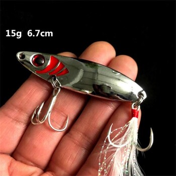 Fake Bait Lure Spoon Metal Sequins Spinner Spoon Luya Fishing Hard Baits