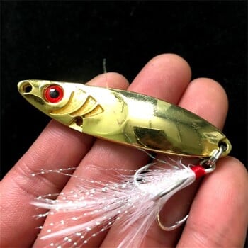 Fake Bait Lure Spoon Metal Sequins Spinner Spoon Luya Fishing Hard Baits