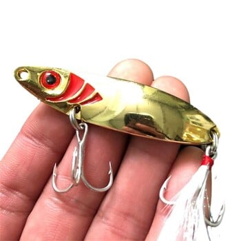 Fake Bait Lure Spoon Metal Sequins Spinner Spoon Luya Fishing Hard Baits