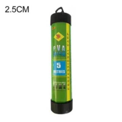 1 KOM 5M PVA mreža s uskom mrežastom cijevi za otapanje vode, hranilica za šaranske ribolove, mamci, dopunska šipka za punjenje, pribor za ribolov šarana