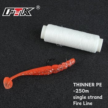 FTK 250M Strong Elastic Firewir Elastic Line 0,2mm Fishing Line Japan Εργαλεία ψαρέματος με νήματα ψαρέματος Εργαλεία ψαρέματος