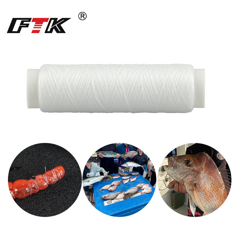 FTK 250M Strong Elastic Firewir Elastic Line 0,2 mm Rybársky vlasec Japonsko Rybársky Niť Rybárske Náradie Rybárske Náčinie