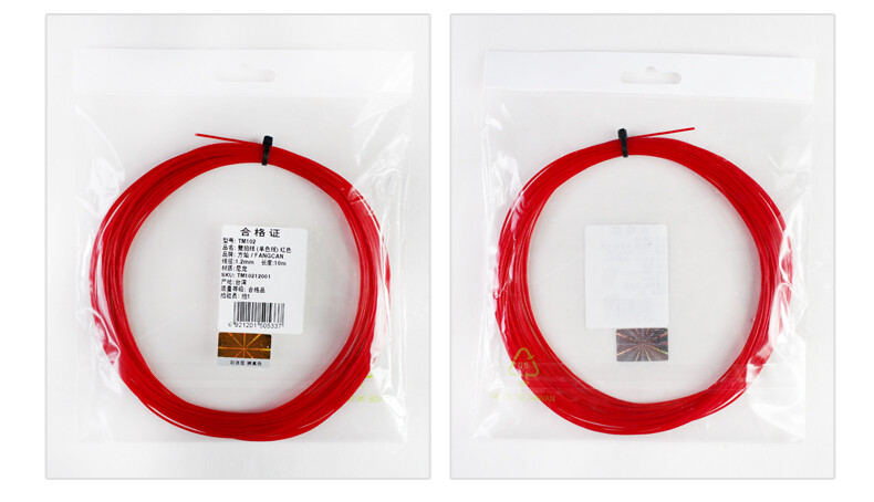 10m/vnt FANGCAN TM102 nailoninė skvošo styga skvošo raketei Raudona spalva