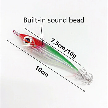 Νέα 100mm 10g Artificial Fishing Lures Squid Hook Jigs Noctilucent Squid Cuttlefish Jigs Bait Spinner Bait Sea Fish Wood Shrimps