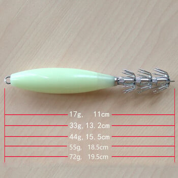 1 ΤΕΜ 17g 33g44g 55g72g Glow Squid Jigs Hook Luminous Squid Hook Σουπιές Ψάρεμα Άγκιστρο Sea Fishing Lures pesca Fishing Bait