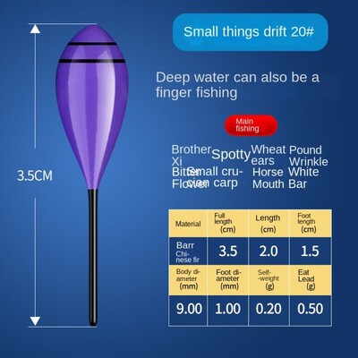 Ribolovni plovci Vrhunske izrade Slatkovodni plovci Dodaci za pecanje Bobbers Škrpina Dodaci za pecanje na ledu