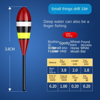 Ribolovni plovci Vrhunske izrade Slatkovodni plovci Dodaci za pecanje Bobbers Škrpina Dodaci za pecanje na ledu