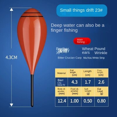 Ribolovni plovci Vrhunske izrade Slatkovodni plovci Dodaci za pecanje Bobbers Škrpina Dodaci za pecanje na ledu