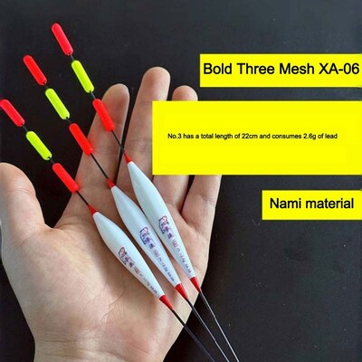 Нов индикатор за риболовна плувка с три мрежи Привличаща вниманието лека плувка Високочувствителна дебела опашка Плувки за скален риболов Риболов на лед