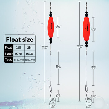 2 τεμ. Rattle Catfish Rig Float Kit Fishing Bobbers + Fishing Swivels + Eagle Beak Αγκαθωτό άγκιστρο + Μαλακό ατσάλι Leader Wire + Σετ καρφίτσας ψαρέματος