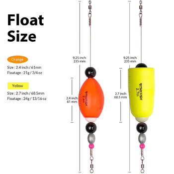 1 τεμ. Fishing Bobbers Πλωτήρες για ψάρεμα γλυκού νερού Fishing Popping Corks Float Rig Rattle Popping Κορκ Ζυγισμένοι φελλοί