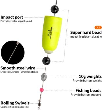 1 τεμ. Fishing Bobbers Πλωτήρες για ψάρεμα γλυκού νερού Fishing Popping Corks Float Rig Rattle Popping Κορκ Ζυγισμένοι φελλοί