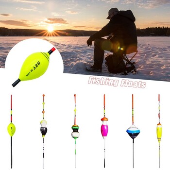 1 τεμ. Fishing Floats Superfine Workmanship Floaters γλυκού νερού Fishing bobbers αξεσουάρ Shrimp Grouper Ice Fishing