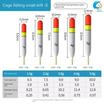 EVA Rocky Fishing Float Sea Pole Εντυπωσιακός μεγάλης εμβέλειας Big Belly Float Sea Bass συρόμενος πλωτήρας με συνδεόμενο φθορίζον ραβδί