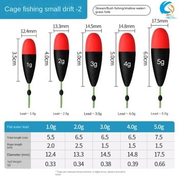 EVA Rocky Fishing Float Sea Pole Εντυπωσιακός μεγάλης εμβέλειας Big Belly Float Sea Bass συρόμενος πλωτήρας με συνδεόμενο φθορίζον ραβδί