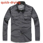 Muška košulja kratkih rukava Planinarenje Kampiranje Prozračna brzo sušeća UV zaštita Čvrsta konvertibilna bluza dugih rukava za penjanje i ribolov