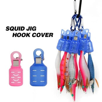 20 τεμ./Παρτίδα Squid Jig Shrimp Umbrella Hooks Προστατευτική θήκη Κάλυμμα αποθήκευσης Αξεσουάρ ψαρέματος Dropshipping