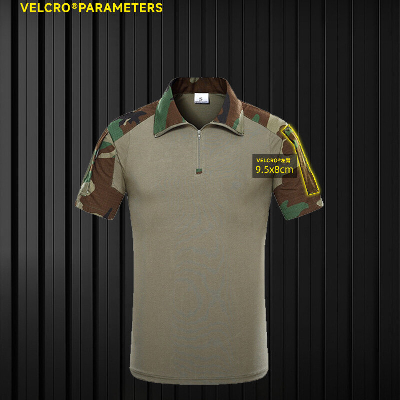 Muška kamuflažna majica za planinarenje Taktičke borbene majice na otvorenom Muška majica za penjanje kratkih rukava Kampiranje i pecanje Gornja muška odjeća za lov