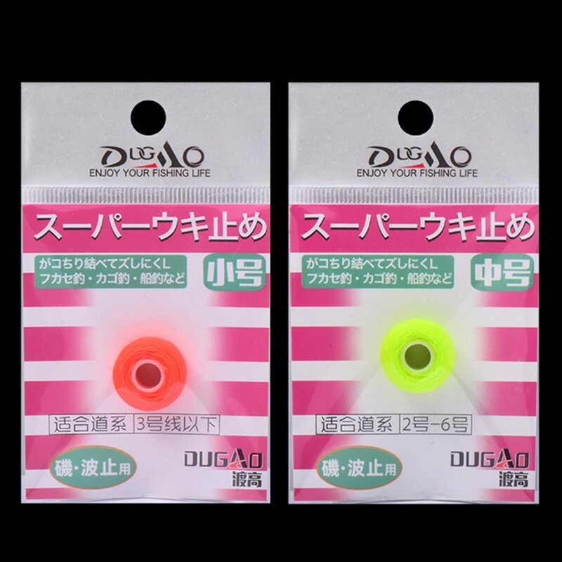 1 ks bavlneného vlasca na uzly pre príslušenstvo na skalný rybolov, rybárske potreby na morské prúty a dodávateľ čínskych produktov