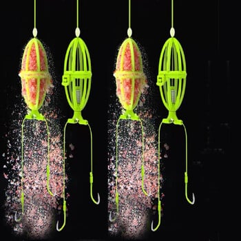 4 τεμάχια/παρτίδα Explosion Fishing Hook Fishing Lure Bait Trap Feeder Cage Sharp Double Hook