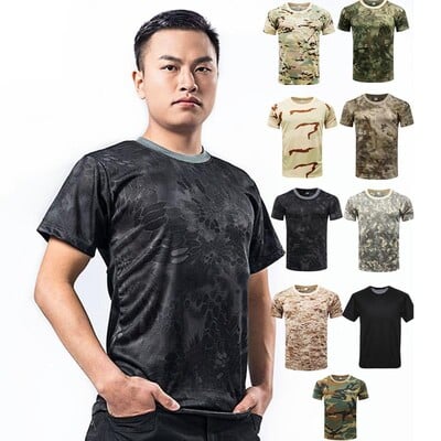 Ανδρικό πουκάμισο Camo Soft Combat Tactical Shirt με κοντό μανίκι Quick Dry T-Shirt Καμουφλάζ Πουκάμισα υπαίθριου κυνηγιού Μπλουζάκι Στρατιωτικού Στρατού