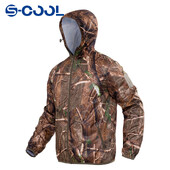 Muške maskirne jakne Taktička taktička kamuflažna lovačka odjeća Jakne Radni sportovi na otvorenom Muška vanjska odjeća Kaputi