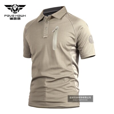 Kamuflažna taktička košulja Muškarci Žene Brzosušeća borbena odjeća za vojnu obuku Kamp na otvorenom Planinarski kombinezoni Radne majice Ljeto