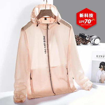 Priedušné rybárske obleky Upf70, beh, cyklistika, turistika, kempovanie, streľba, oblečenie, ochrana proti UV žiareniu, rýchloschnúce tričko