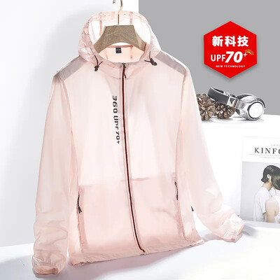 Priedušné rybárske obleky Upf70, beh, cyklistika, turistika, kempovanie, streľba, oblečenie, ochrana proti UV žiareniu, rýchloschnúce tričko